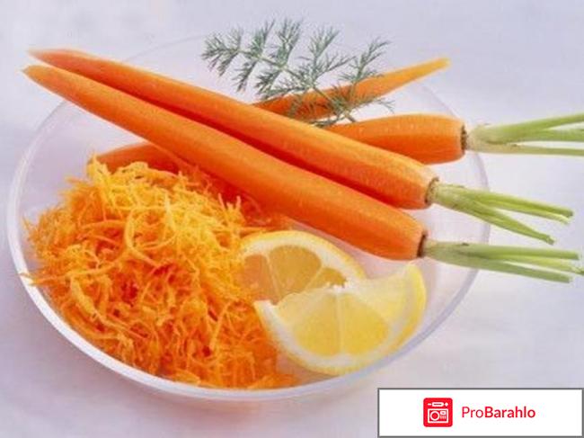 Морковная диета 