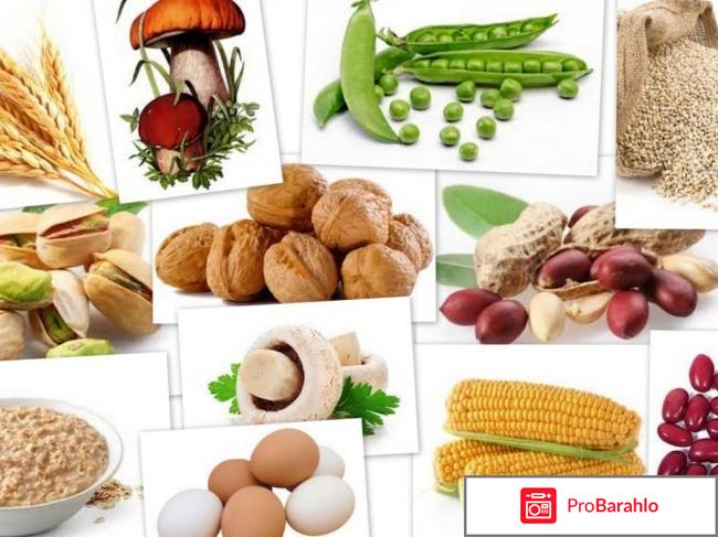 Нейромультивит форум отрицательные отзывы