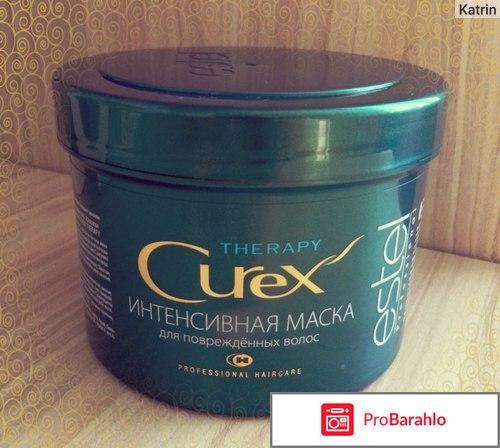 Маска эстель для поврежденных волос отзывы обман