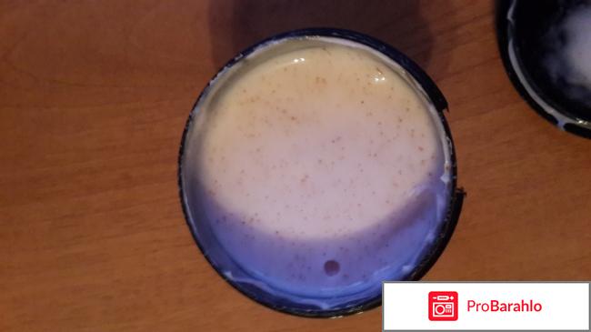 Смягчающий скраб для лица Зефирка обман