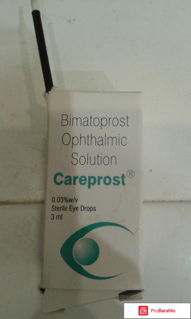 Отзывы careprost 