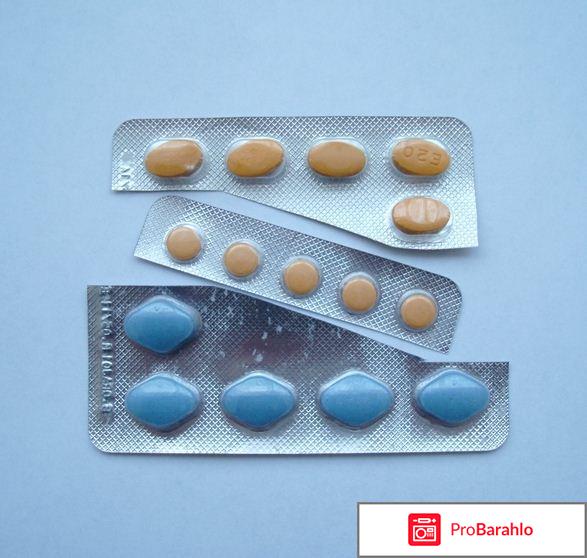 Сиалис противопоказания отрицательные отзывы