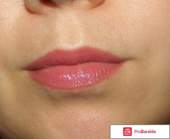 Губная помада Avon 