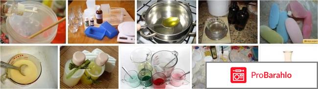 Посуда для варения мыла в домашних условиях 