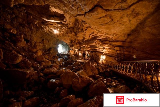 Хоста отзывы отдыхающих 2018 форум реальные отзывы