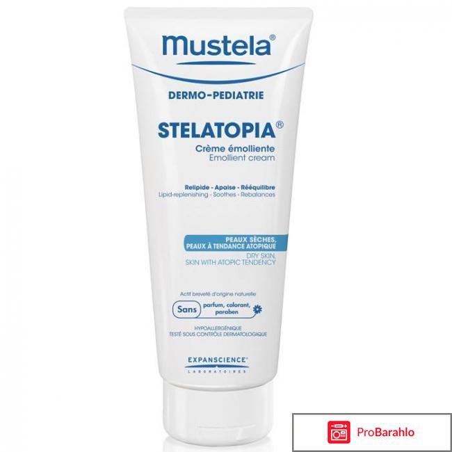 Мустела крем 