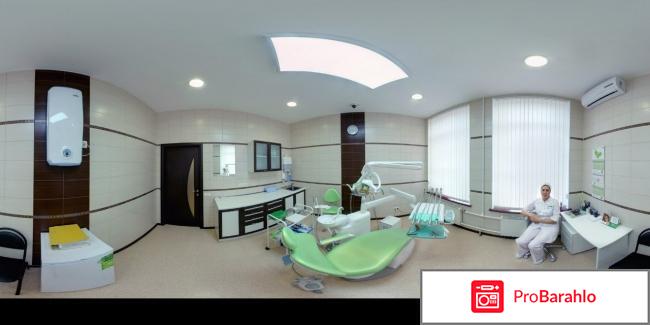 Интан стоматология официальный сайт в спб 