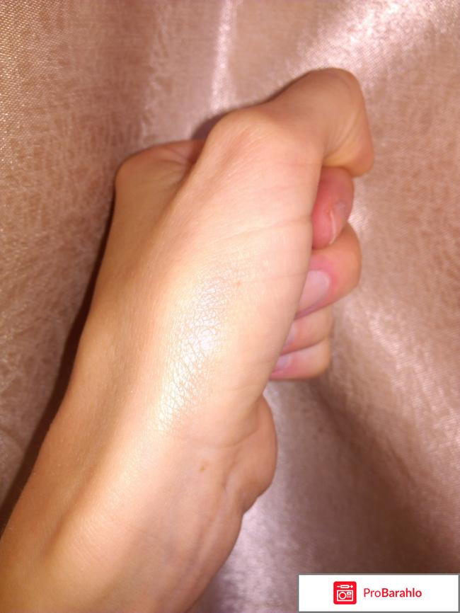 Тени для век Oriflame