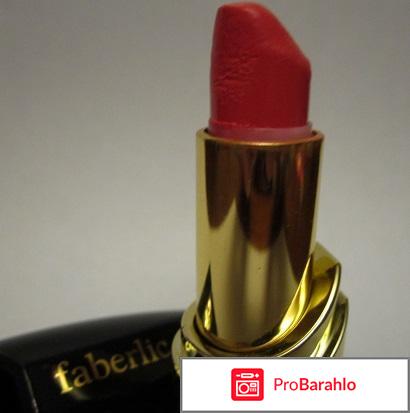 Сатиновая губная помада «Сияние в цвете» 