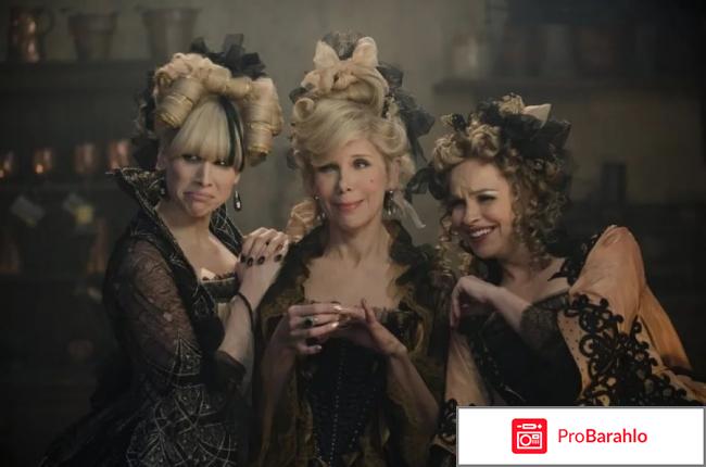 Чем дальше в лес 