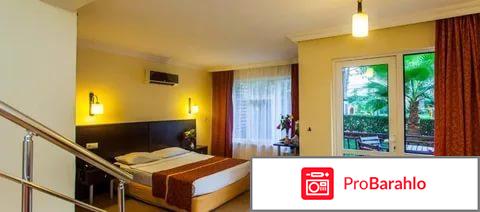 Ganita holiday club обман