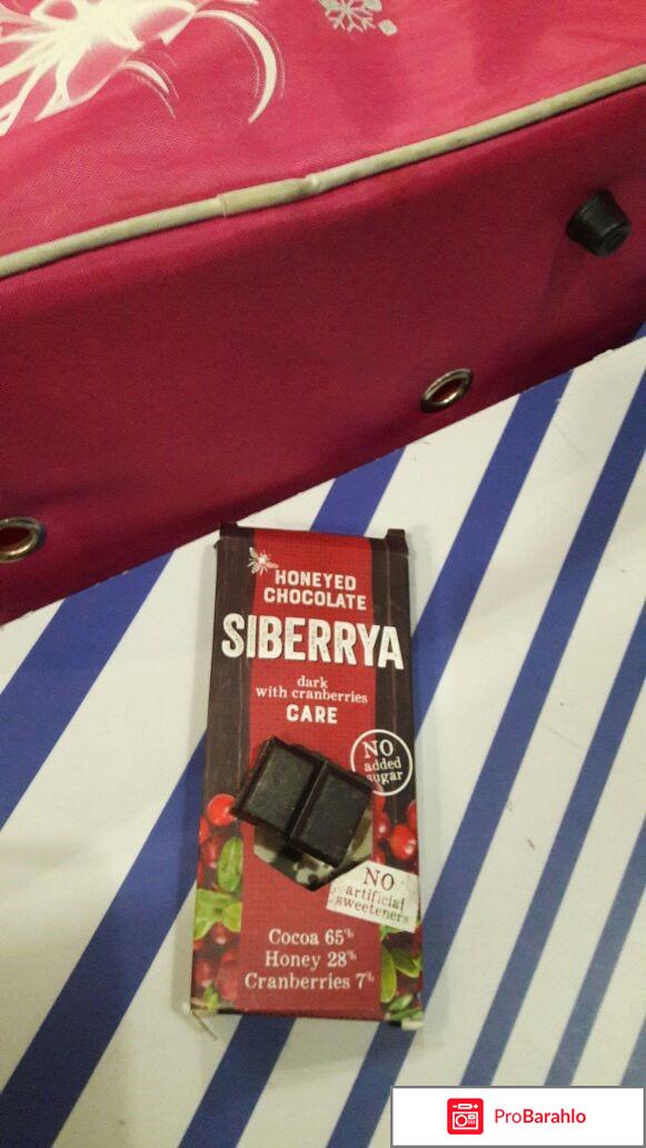 Шоколад на меду обман