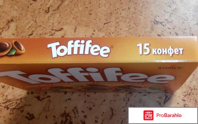 Конфеты Toffifee с лесным орехом 