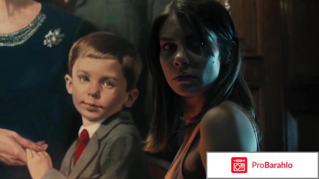 Фильм Кукла (2016) отрицательные отзывы