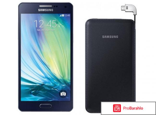 Отзывы покупателей самсунг а5 отрицательные отзывы