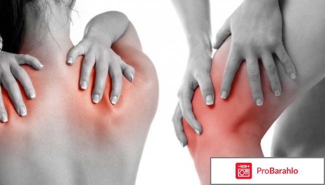 Випросал инструкция по применению цена отзывы отрицательные отзывы