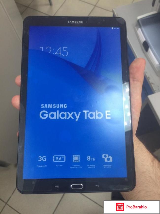 Samsung galaxy tab e t561 отзывы обман