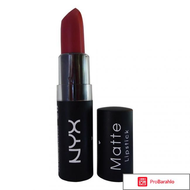 Помада Matte Lipstick NYX 