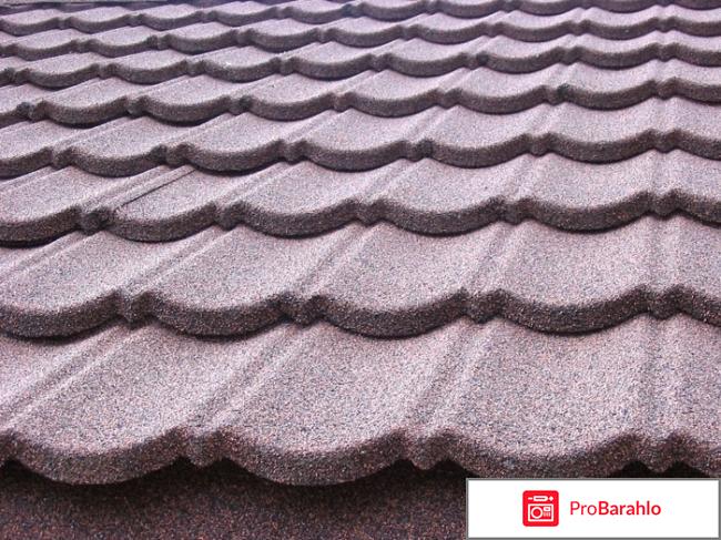 Композитная металлочерепица отрицательные отзывы