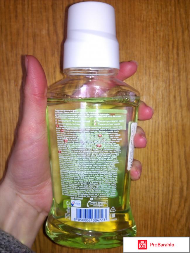 Ополаскиватель для полости рта Colgate Plax Свежесть чая отрицательные отзывы