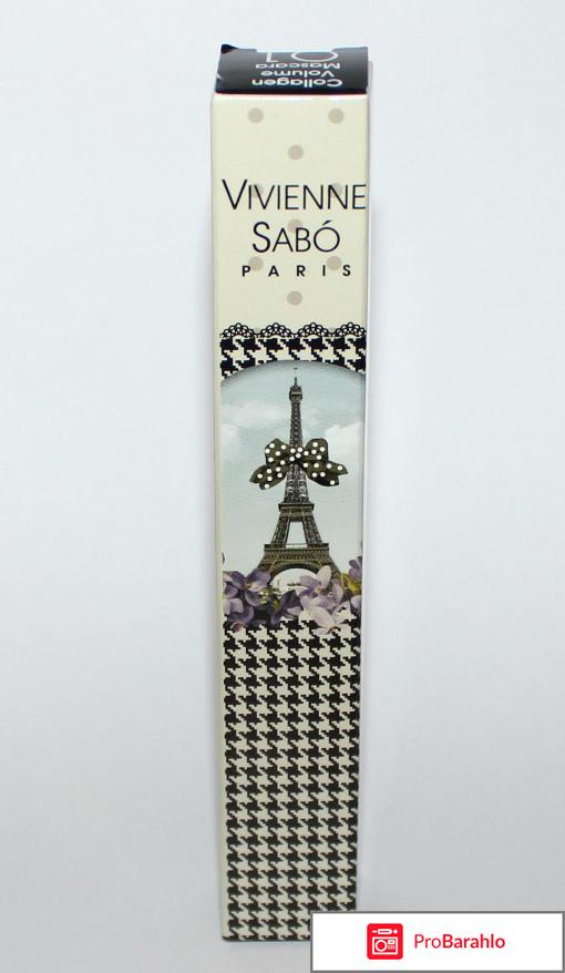 Тушь для ресниц Vivienne sabo Tour Eiffel 