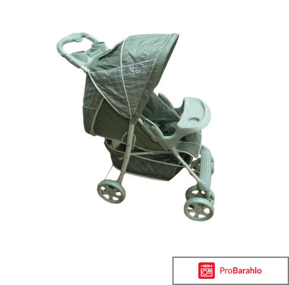 Baby care voyager 