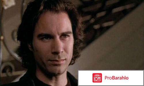 Семья напрокат 