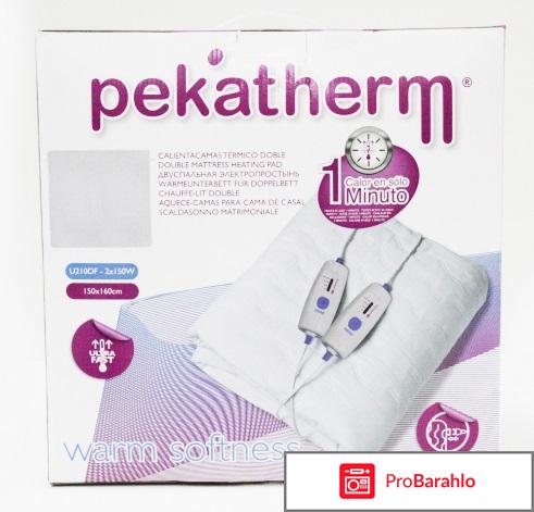 Электропростыня Pekatherm U210DF 