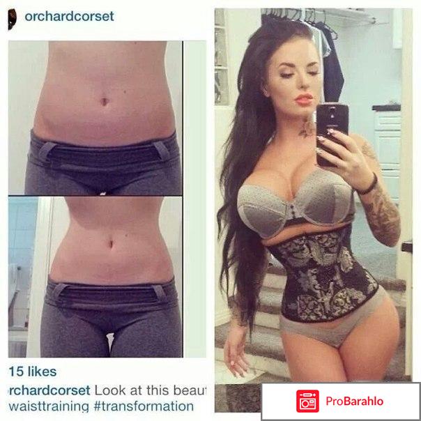 Утягивающий корсет waist trainer обман