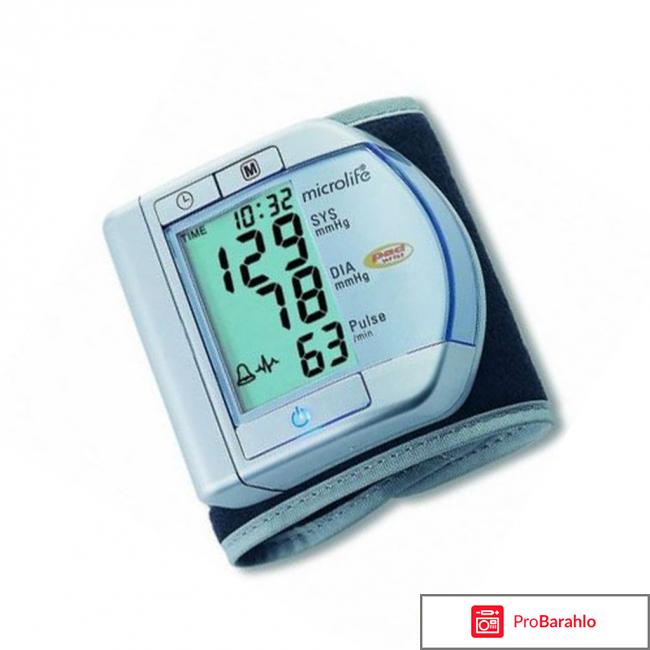 Тонометр на кисть 