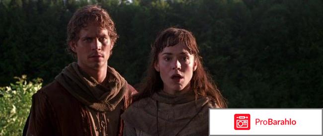 Фильм в ловушке времени отзывы