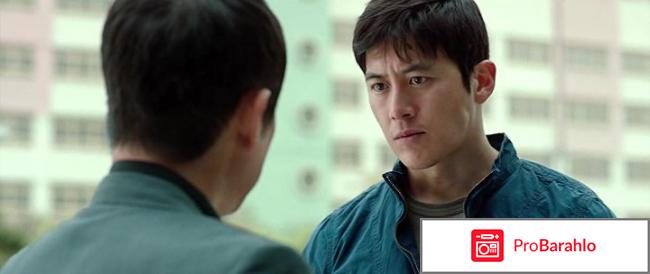 Осознанное сновидение (2017) отзывы владельцев