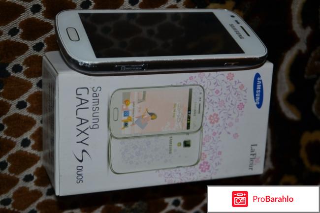Самсунг галакси ля флер обман
