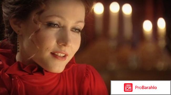 Фильм Первая попытка 