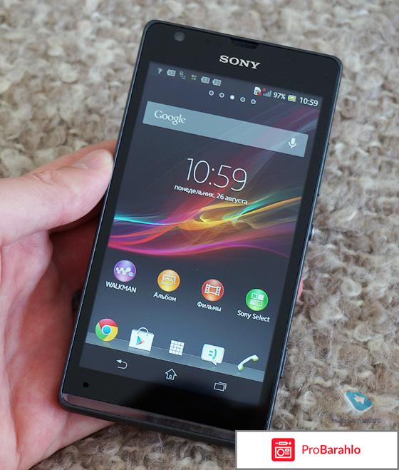 Отзывы sony xperia sp 