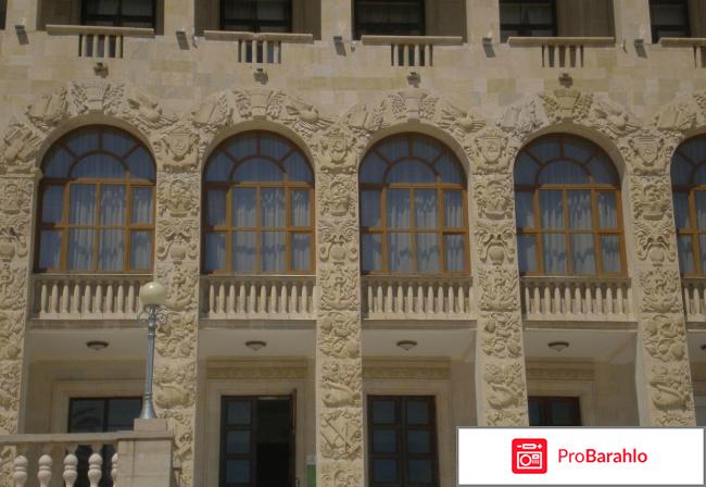 Санаторий орджоникидзе сочи отрицательные отзывы