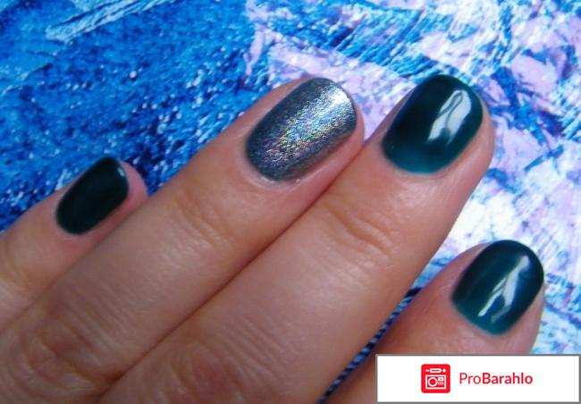 Втирка пигмент для ногтей VeraNail голография обман