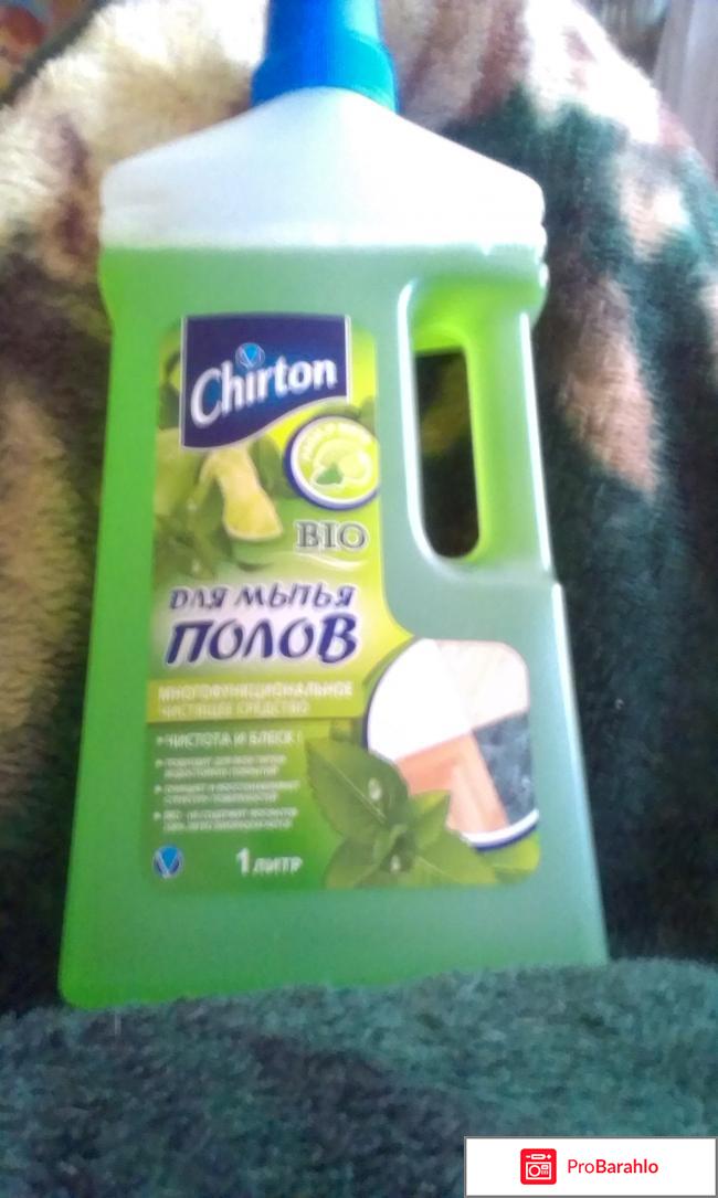 Многофункциональное  чистящее средство для мытья полов Chirton Лайм и мята 