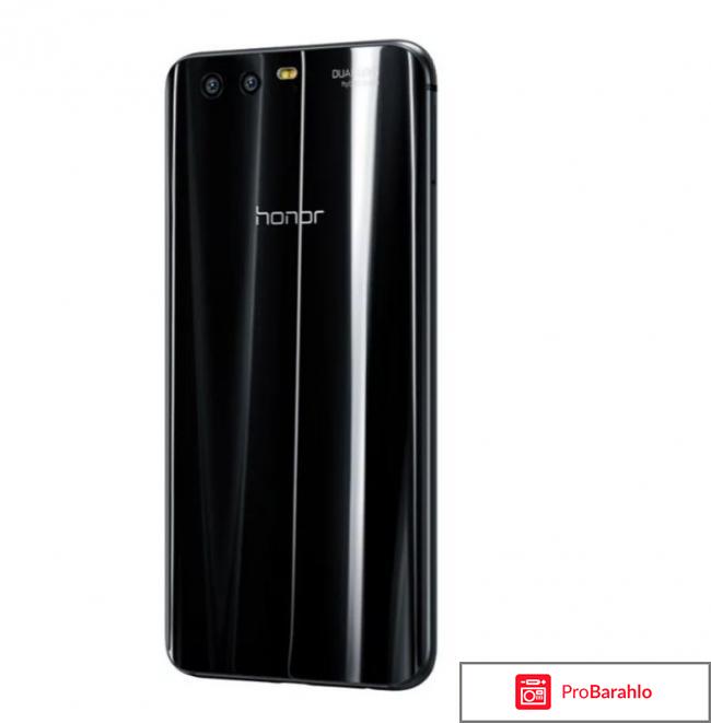 Отзывы honor 9 отрицательные отзывы