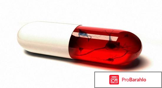 Иммунитет капли 