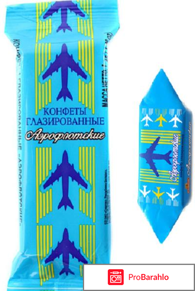 Белорусские конфеты реальные отзывы