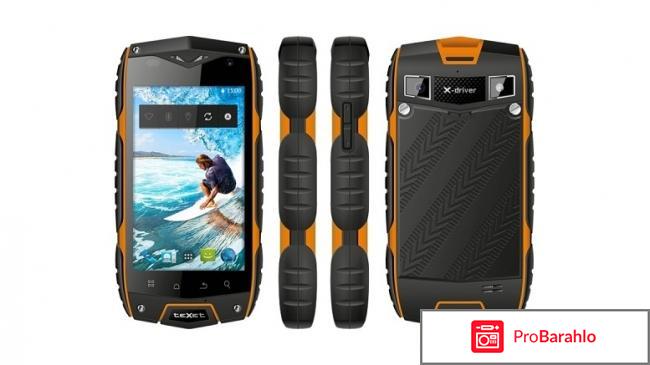 Смартфон Texet TM-4084 отрицательные отзывы