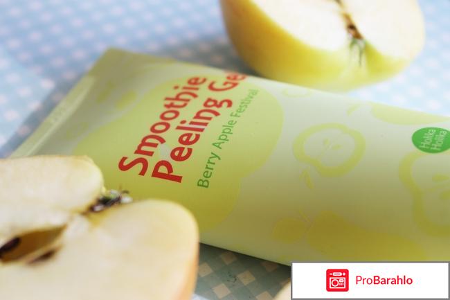 Пилинг Smoothie Peeling Gel Berry Apple Festival Holika Holika 