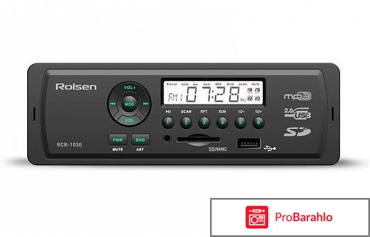 Rolsen RCR-103, Green автомагнитола 