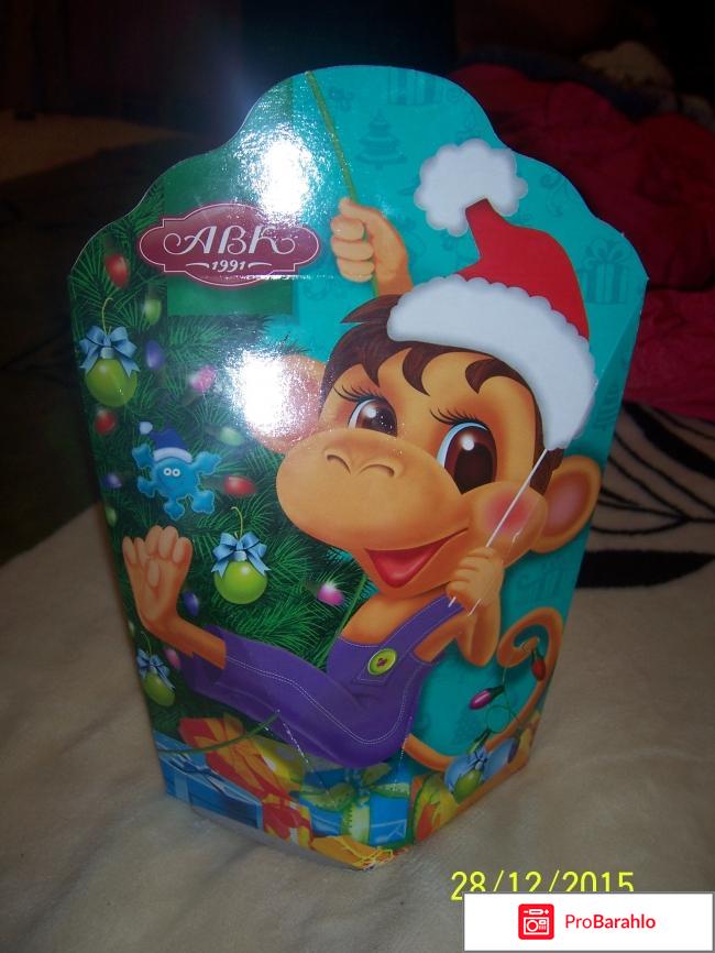 Набор кондитерских изделий АВК 