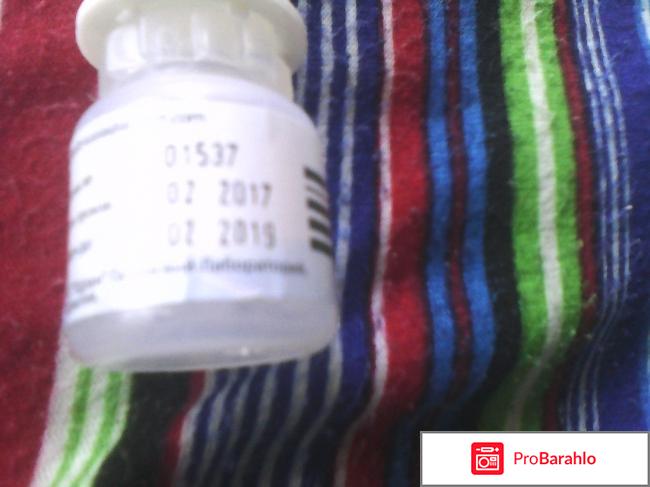 Глазные капли 