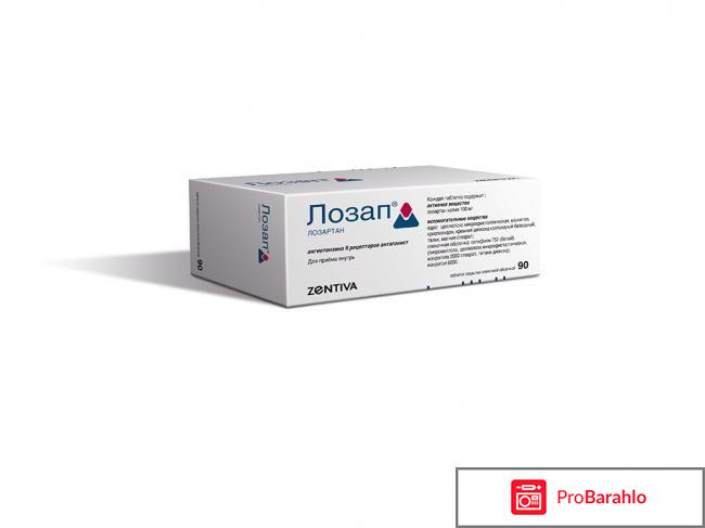 Лозап плюс отзывы кардиологов реальные отзывы