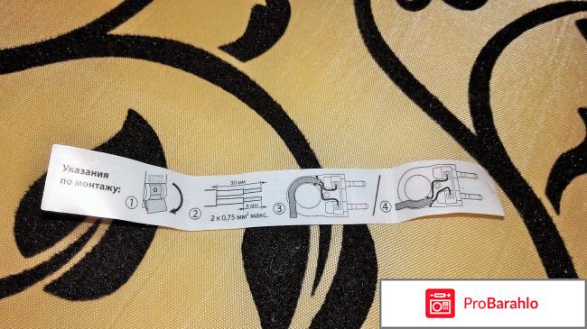 Вилка с кольцом TDM Electric 10А 250В (евровилка CEE 7/16) обман