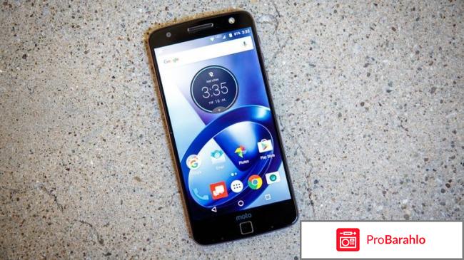 Motorola Moto Z