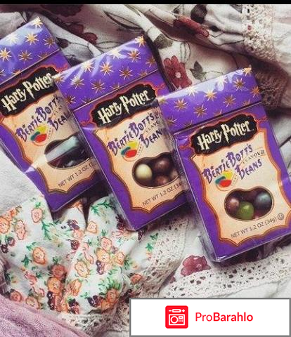 Волшебные бобы Bertie Botts - всевкусные конфетки 